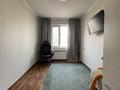 3-комнатная квартира · 61.7 м² · 5/5 этаж, Си Синхая — Гагарина-Байкадамова за 45 млн ₸ в Алматы, Бостандыкский р-н — фото 11