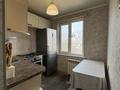 3-комнатная квартира · 61.7 м² · 5/5 этаж, Си Синхая — Гагарина-Байкадамова за 45 млн ₸ в Алматы, Бостандыкский р-н — фото 14