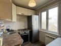3-комнатная квартира · 61.7 м² · 5/5 этаж, Си Синхая — Гагарина-Байкадамова за 45 млн ₸ в Алматы, Бостандыкский р-н — фото 15