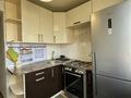 3-комнатная квартира · 61.7 м² · 5/5 этаж, Си Синхая — Гагарина-Байкадамова за 45 млн ₸ в Алматы, Бостандыкский р-н — фото 16