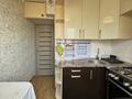 3-комнатная квартира · 61.7 м² · 5/5 этаж, Си Синхая — Гагарина-Байкадамова за 45 млн ₸ в Алматы, Бостандыкский р-н — фото 17