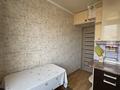 3-комнатная квартира · 61.7 м² · 5/5 этаж, Си Синхая — Гагарина-Байкадамова за 45 млн ₸ в Алматы, Бостандыкский р-н — фото 18