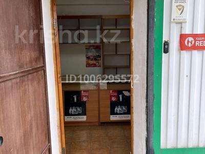 Склады, азс, автосервисы и автомойки · 273 м² за 48 млн 〒 в Уральске, мкр. Зачаганск пгт