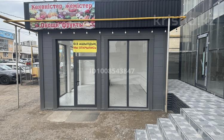 Свободное назначение · 30 м² за 200 000 ₸ в Талгаре — фото 15