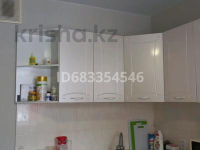 Продажа квартир в Костанайской обл.: 2-комнатная квартира · 58.3 м² · 1/9 этаж, Мкрн Аэропорт за 24 млн 〒 2-комнатная квартира · 58.3 м² · 1/9 этаж, Мкрн Аэропорт за 24 млн 〒 в Костанае