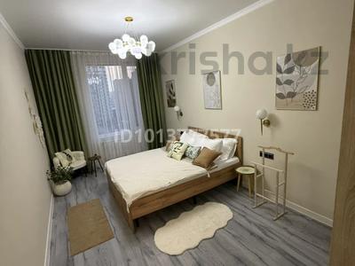 2-комнатная квартира · 50 м² · 7/17 этаж, Каныша Сатпаева за 22 000 ₸ в Алматы, Бостандыкский р-н
