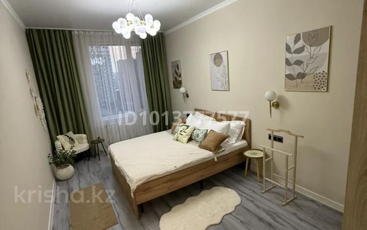 2-комнатная квартира · 50 м² · 7/17 этаж, Каныша Сатпаева за 22 000 ₸ в Алматы, Бостандыкский р-н — фото 2