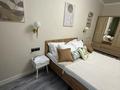 2-комнатная квартира · 50 м² · 7/17 этаж, Каныша Сатпаева за 22 000 ₸ в Алматы, Бостандыкский р-н — фото 2