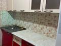 1-комнатная квартира · 40 м², Аспара 2Б за 150 000 ₸ в Астане, Сарыарка р-н — фото 2