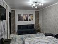 1-комнатная квартира · 31 м² · 2/4 этаж, Чехова 100 — Чехова Аль-Фараби за 13 000 ₸ в Костанае — фото 5
