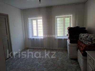 Отдельный дом · 4 комнаты · 144 м² · 7 сот., мкр Шапагат, Бердигулова 66 — Возле барахолки.тупиковая улица за 80 млн 〒 в Алматы, Алатауский р-н