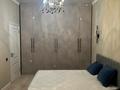 2-комнатная квартира · 44.6 м² · 8/20 этаж, Гагарина 310 за 60 млн ₸ в Алматы, Бостандыкский р-н — фото 8
