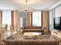 5-комнатная квартира · 248 м² · 6/11 этаж, Пушкина 64 за 280 млн 〒 в Алматы, Медеуский р-н