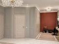 5-комнатная квартира · 248 м² · 6/11 этаж, Пушкина 64 за 280 млн 〒 в Алматы, Медеуский р-н — фото 21