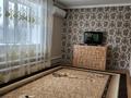 Отдельный дом · 6 комнат · 130 м² · 10 сот., Центральная за 18 млн ₸ в Актобе, жилой массив Заречный-1 — фото 2