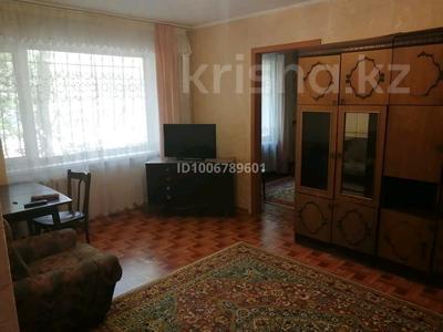 2-бөлмелі пәтер · 46 м² · 1/5 қабат, мкр Новый Город 37/2, бағасы: 160 000 ₸ в Караганде, Казыбек би р-н