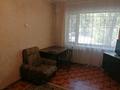 2-бөлмелі пәтер · 46 м² · 1/5 қабат, мкр Новый Город 37/2, бағасы: 160 000 ₸ в Караганде, Казыбек би р-н — фото 4