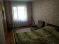 2-бөлмелі пәтер · 46 м² · 1/5 қабат, мкр Новый Город 37/2, бағасы: 160 000 ₸ в Караганде, Казыбек би р-н — фото 5