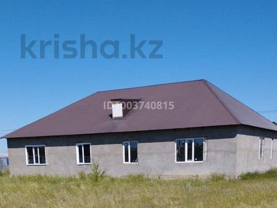 Отдельный дом · 6 комнат · 250 м² · 15 сот., Байтерек 1/1 — Ж/д поселок за 15 млн 〒 в Павлодаре