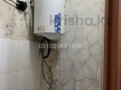 3-комнатная квартира · 61.9 м² · 4/6 этаж, Парковая 2а за 19 млн ₸ в Рудном
