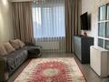 2-бөлмелі пәтер · 65 м² · 5/10 қабат, Керей, Жәнібек хандар 28, бағасы: 300 000 ₸ в Астане, Есильский р-н — фото 2