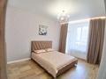 2-бөлмелі пәтер · 60 м² · 7/12 қабат, Е-36, блок F 11 — Сыганак, бағасы: 300 000 ₸ в Астане, Нура р-н — фото 7