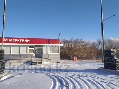 Автозаправочная станция (АЗС) · 131.2 м², бағасы: 45 млн 〒 в Темиртау