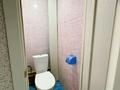 2-комнатная квартира · 56.4 м² · 8/9 этаж, проспект Назарбаева 77/1 за 22.9 млн ₸ в Усть-Каменогорске — фото 22