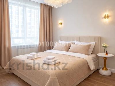 2-комнатная квартира · 56 м² · 6/17 этаж, Утепова 31 — Утепова кекилбайулы за 28 000 ₸ в Алматы, Бостандыкский р-н