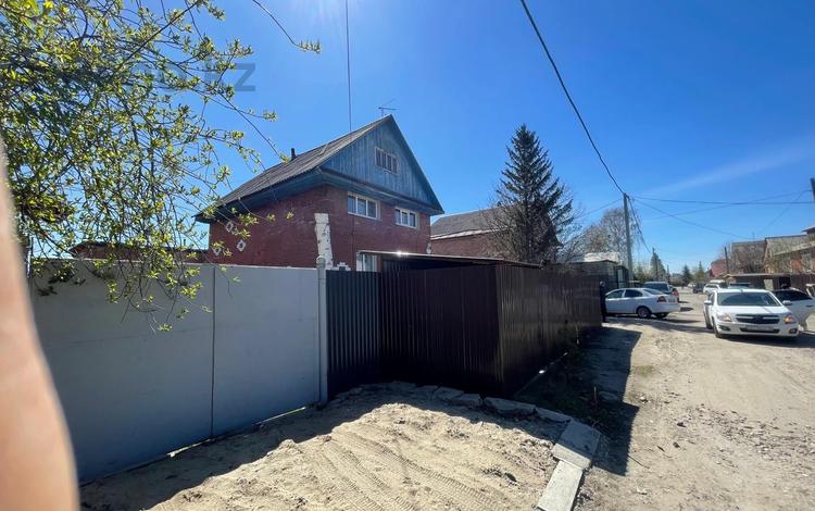 Жеке үй · 3 бөлме · 108.9 м² · 6 жүзд., Волкова 11, бағасы: 24.5 млн ₸ в Усть-Каменогорске — фото 3