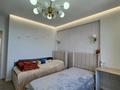 3-комнатная квартира · 105 м² · 13/21 этаж, Варламова — СРОЧНО за 96.5 млн ₸ в Алматы, Алмалинский р-н — фото 12