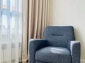 1-комнатная квартира · 40 м² · 7/9 этаж, Казыбек Би 9 — Толе би и Розы Баглановой за 36.5 млн ₸ в Астане, Есильский р-н — фото 4
