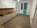 1-комнатная квартира · 42.1 м² · 1/9 этаж, Квартал 1 17 — Капчагаская трасса за 200 000 ₸ в Коянкусе — фото 2