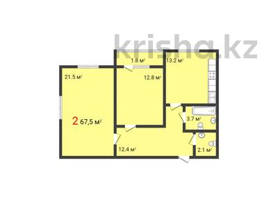 2-комнатная квартира · 66.1 м² · 6/6 этаж, Киевская 7/2 — Каирбекова за ~ 24.5 млн 〒 в Костанае