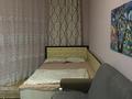 1-бөлмелі пәтер · 49 м² · 11/13 қабат, Нұркент ш/а 43, бағасы: 14 000 ₸ в Алматы, Алатауский р-н — фото 3