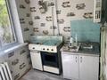 1-комнатная квартира · 32 м² · 1/5 этаж, 11-й микрорайон, Елшибек батыра 114А за 90 000 ₸ в Шымкенте, Енбекшинский р-н — фото 10