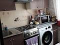 2-комнатная квартира · 45 м² · 5/5 этаж, Клочкова 24 — ⭐️Срочная продажа⭐️ за 31.5 млн ₸ в Алматы, Алмалинский р-н — фото 6