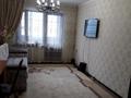 2-комнатная квартира · 45 м² · 5/5 этаж, Клочкова 24 — ⭐️Срочная продажа⭐️ за 31.5 млн ₸ в Алматы, Алмалинский р-н — фото 2