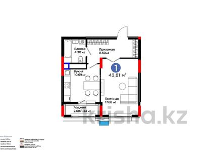1-бөлмелі пәтер · 42.81 м² · 7/9 қабат, Турар Рыскулов 18/1, бағасы: 32 млн ₸ в Астане, Есильский р-н