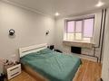 2-комнатная квартира · 41.5 м² · 5/9 этаж, абылай хана 1г за 20.6 млн ₸ в Кокшетау