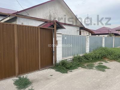 Отдельный дом · 3 комнаты · 65 м² · 6 сот., 32 1502 — 100 за 37 млн ₸ в Жана куате