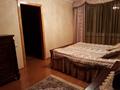 5-комнатная квартира, 109 м², 7/9 этаж, Машхур Жусупа 288 за 36 млн 〒 в Павлодаре — фото 3