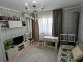 1-комнатная квартира · 39.1 м² · 9/9 этаж, Физкультурная 17 за 26 млн ₸ в Алматы, Турксибский р-н