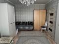 1-комнатная квартира · 39.1 м² · 9/9 этаж, Физкультурная 17 за 26 млн ₸ в Алматы, Турксибский р-н — фото 5