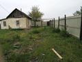 Участок · 9 соток, Акши (Енбекшиказахский район) за 4 млн ₸ — фото 4
