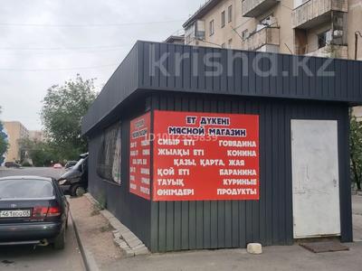 Магазины и бутики · 36 м² за 25 млн ₸ в Конаеве