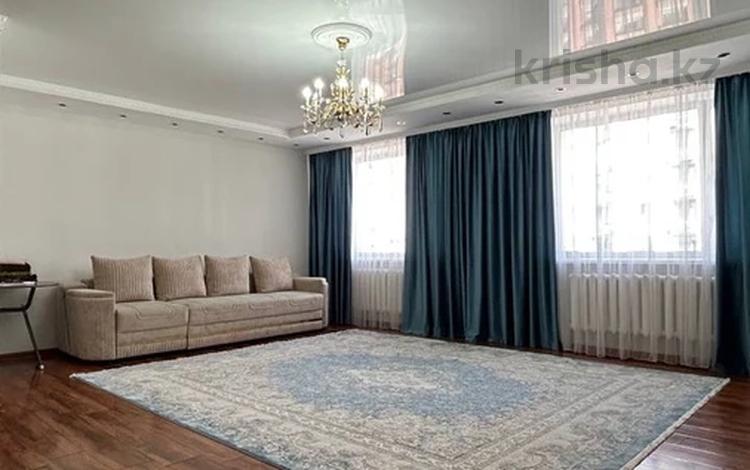2-комнатная квартира · 84 м² · 8/12 этаж, Кабанбай батыра 40 — Сыганак за 35.5 млн ₸ в Астане, Есильский р-н — фото 2