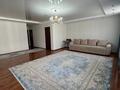 2-комнатная квартира · 84 м² · 8/12 этаж, Кабанбай батыра 40 — Сыганак за 35.5 млн ₸ в Астане, Есильский р-н — фото 2
