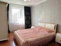 2-комнатная квартира · 84 м² · 8/12 этаж, Кабанбай батыра 40 — Сыганак за 35.5 млн ₸ в Астане, Есильский р-н — фото 8