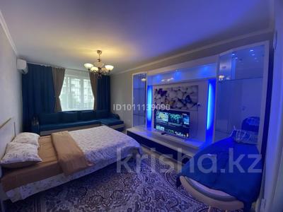 1-бөлмелі пәтер · 46 м², Нұркент ш/а 5/3 — Бауыржан момышулы, бағасы: 2 000 ₸ в Алматы, Алатауский р-н